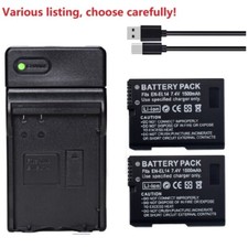 Batteria o caricabatteria per
