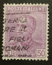 POSTE ITALIANE- FRANCOBOLLO- 50 CENT. - REGNO - RARO-)