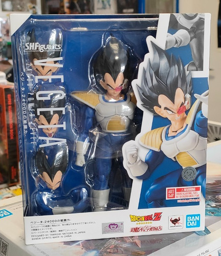 Dragon ball figuarts - z, s.h.