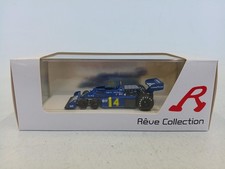 Reve onnection Giappone GP