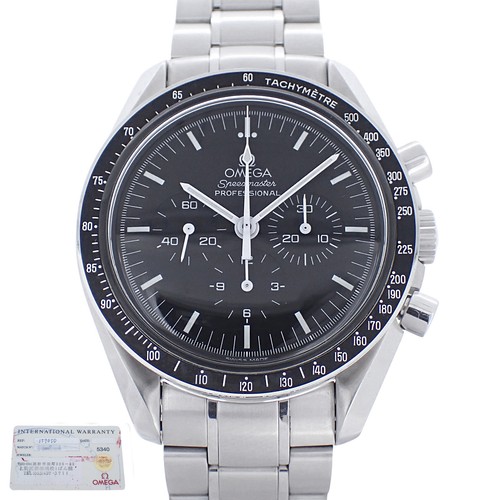 Orologio uomo omega - da,