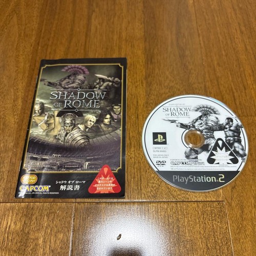 Playstation shadow rome - of,