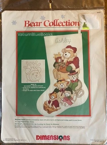 1988 dimensions bear - 1988, :