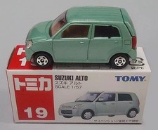 Modellino Tomica トミカ