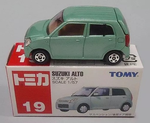 Modellino tomica トミカ - modellino,