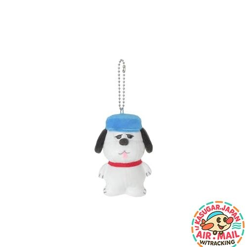 Nuovo peluche sekiguchi - nuovo,