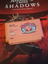 Jeu Vidéo NES FC Nintendo