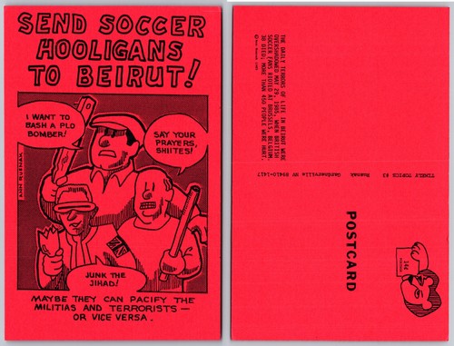 Cartolina calcio hooligans - calcio,
