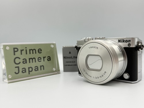 Nikon fotocamera digitale - nikon,