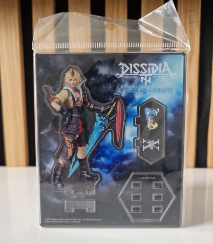 Very rare dissidia final - very,
