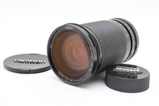 [OTTIME CONDIZIONI] TAMRON