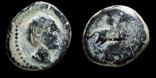 Antica spagna olontigi - antica,