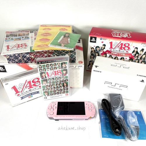 Sony psp 3000 - psp, premier