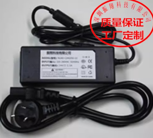 Chargeur pour - chargeur, hp