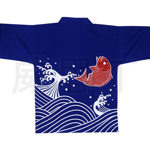 Happi sushi chef cappotto - happi,