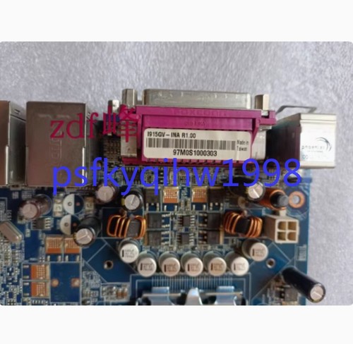 Scheda madre advantech - 1,