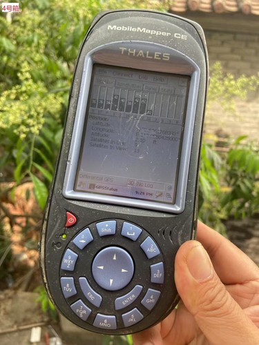 Ricevitore gps magellan - gps,