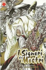 I SIGNORI DEI MOSTRI n° 13