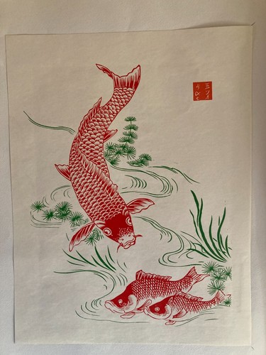 Papier annonay estampe - estampe, poisson