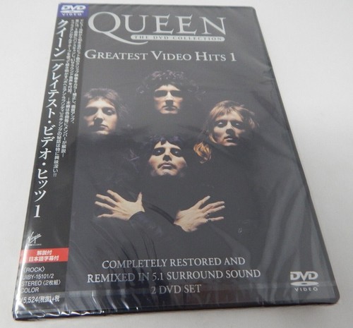 Queen greatest hits sealed - 1,