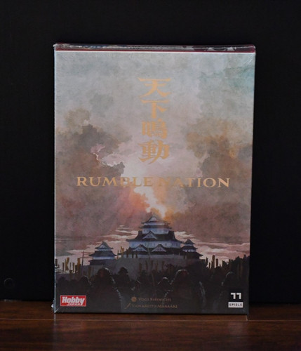 Rumble nation hobby - rumble,