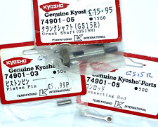 Kyosho GS15R Albero motore