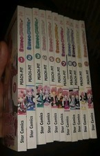 Shugo chara sequenza - shugo, 1/11