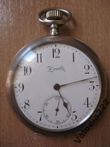 Raro antico orologio - antico, tasca