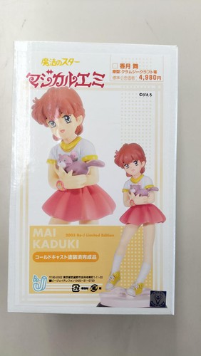 Kazuki mai stella magica - mai,