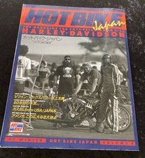 Hot Bike Japan Vol.4 1993/1