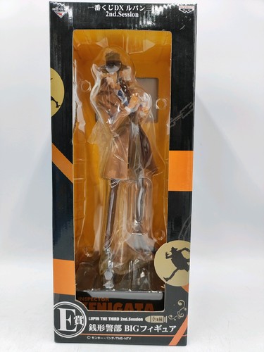Banpresto ichiban kuji - ichiban, dx