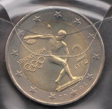 E135 coin greece - e135, 2