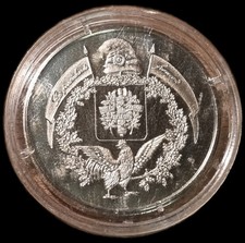 Gettone Charles De Gaulle 1890