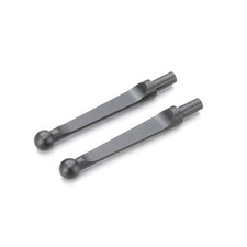 Rear Adjustable Stabilizer Bar