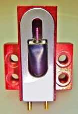 Cartuccia phono SHINON RED