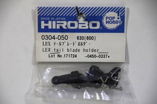 Hirobo 04050 lex supporto - 04050, lama