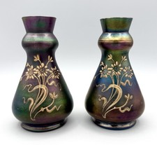 Antica coppia vasi in vetro