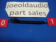 Albero di prolunga ON/OFF