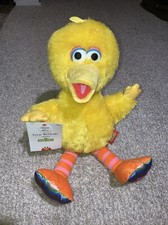 Peluche scintillante macy - peluche,