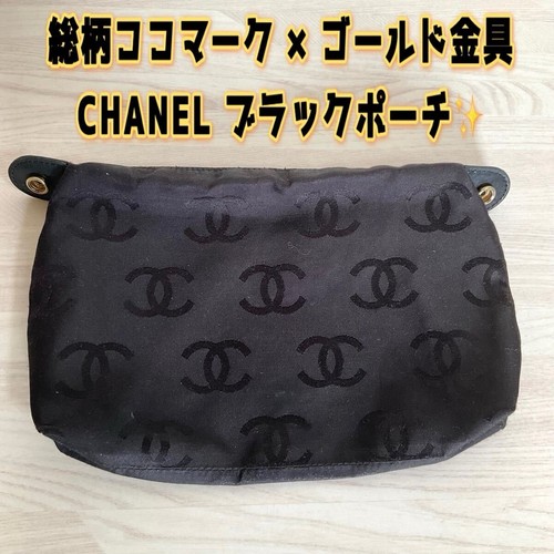 Borsa chanel coco mark wild - coco,