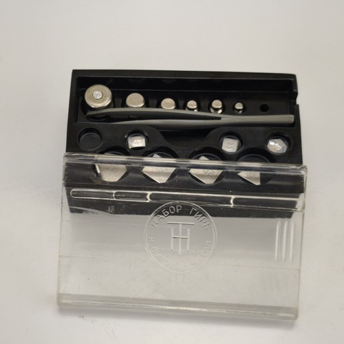 Set pesi sovietici vintage - , da