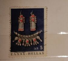 FRANCOBOLLO GRECIA 1966 RARO - ORECCHINI GRECI TIMBR.