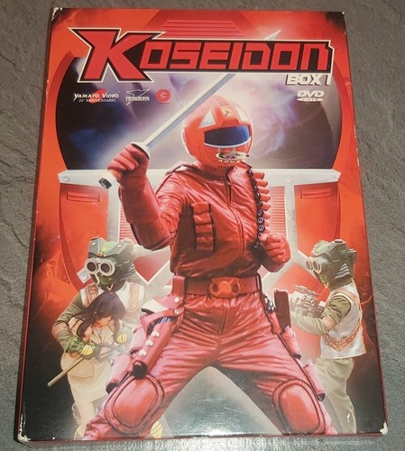 Koseidon dvd box yamato - koseidon,