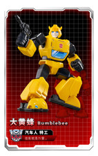 Modellino Blokes Transformers