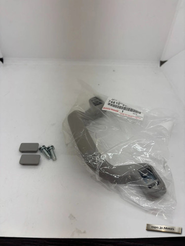 Set maniglia porta land - set,