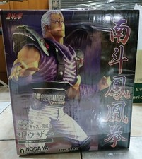 Statua personaggio Pugno della