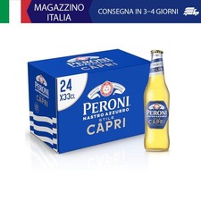 Peroni Nastro Azzurro Stile