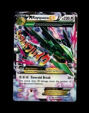 Pokemon 2015 CIELI RUGGENTI