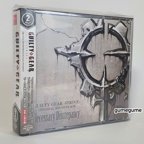 Guilty gear strive - gear, colonna