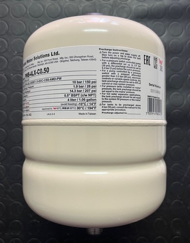 Vaso espansione riscaldamento - vaso,